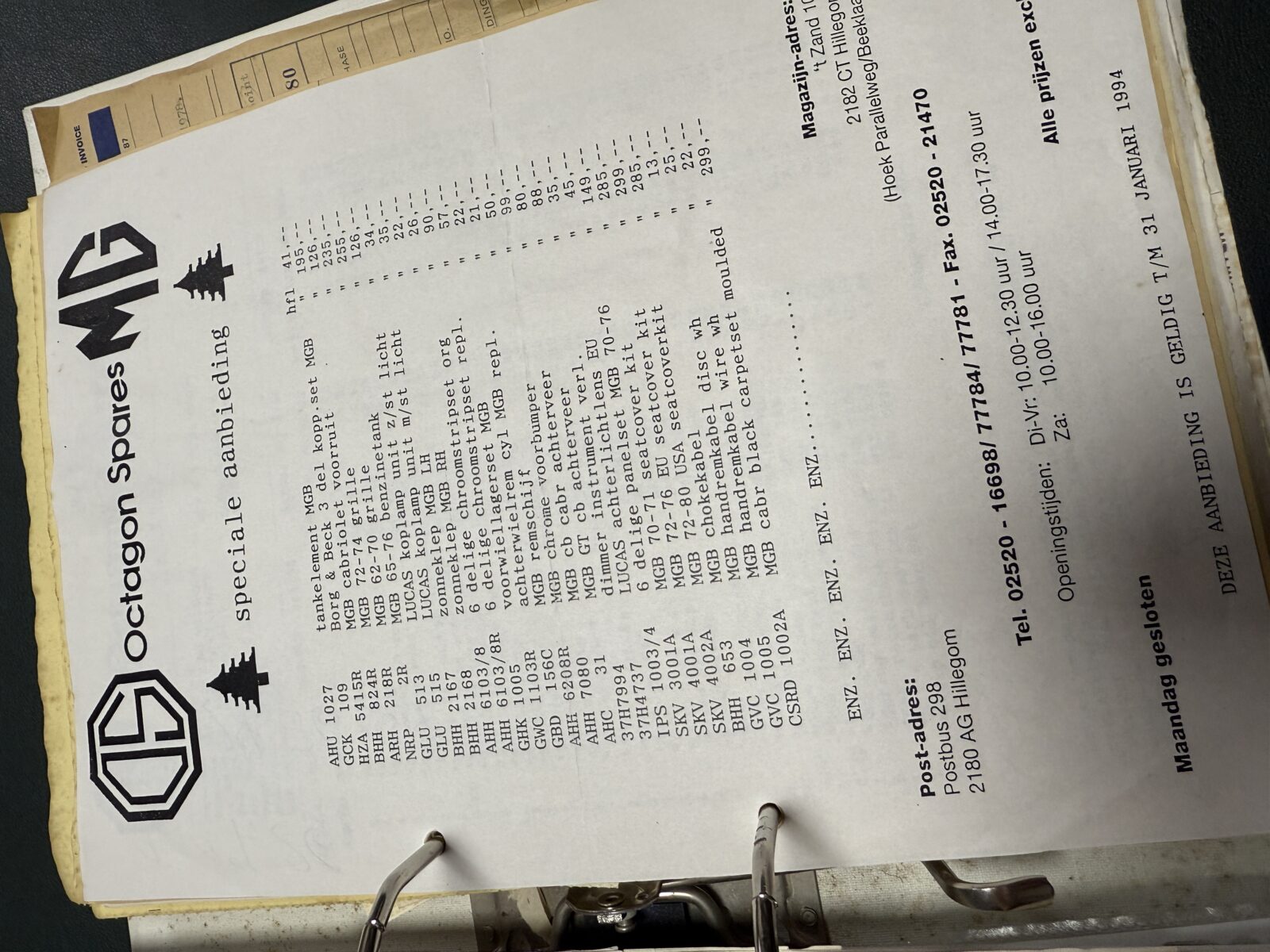 MG B cabriolet  Année 1978 voiture de collection à vendre